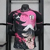 2025 Player Version Japan Special Edition Football Shirt 1:1 Thai Quality