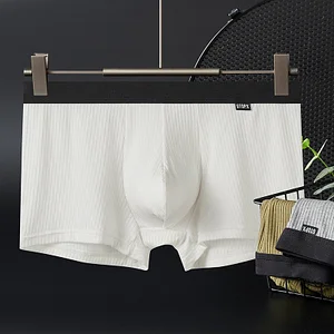 Men's threaded enlarged bag U convex elephant trunk sweat-absorbent and breathable boxer briefs