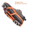 Professional outdoor 18-tooth anti-skid ice claws anti-fall grip shoe chain mountaineering ice fishing snow shoe cover