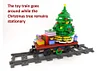 【Limited Edition】MOC-49581 &bull; 1084 parts Motorized and Improved Christmas Train 