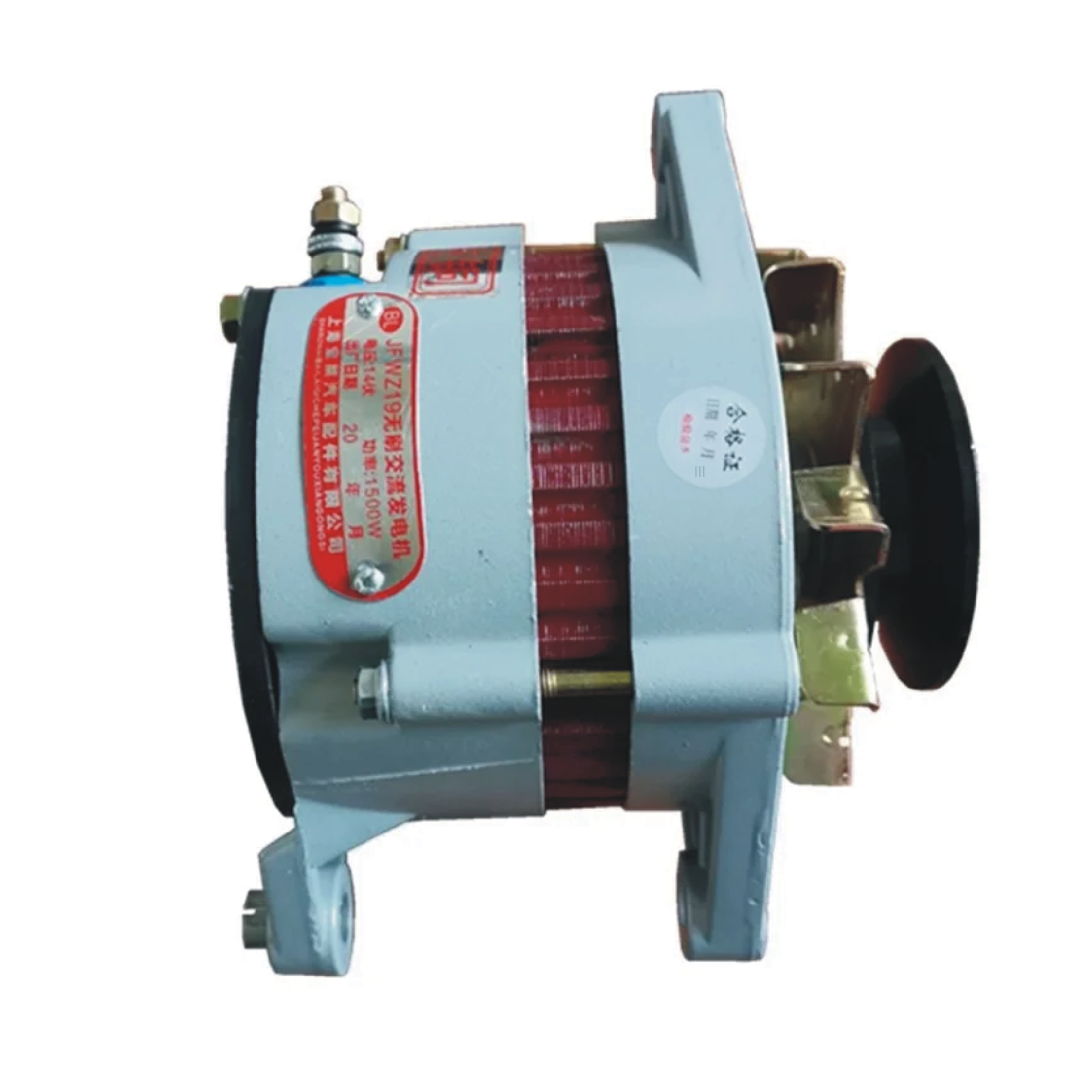ATG20920 Alternator JFWZ17-142  3701010-BE1-YFD10  for YUCHAI 4Y