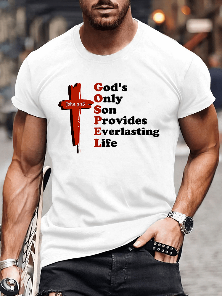 God's Only Son Provides Everlasting Life Men's T-Shirts
