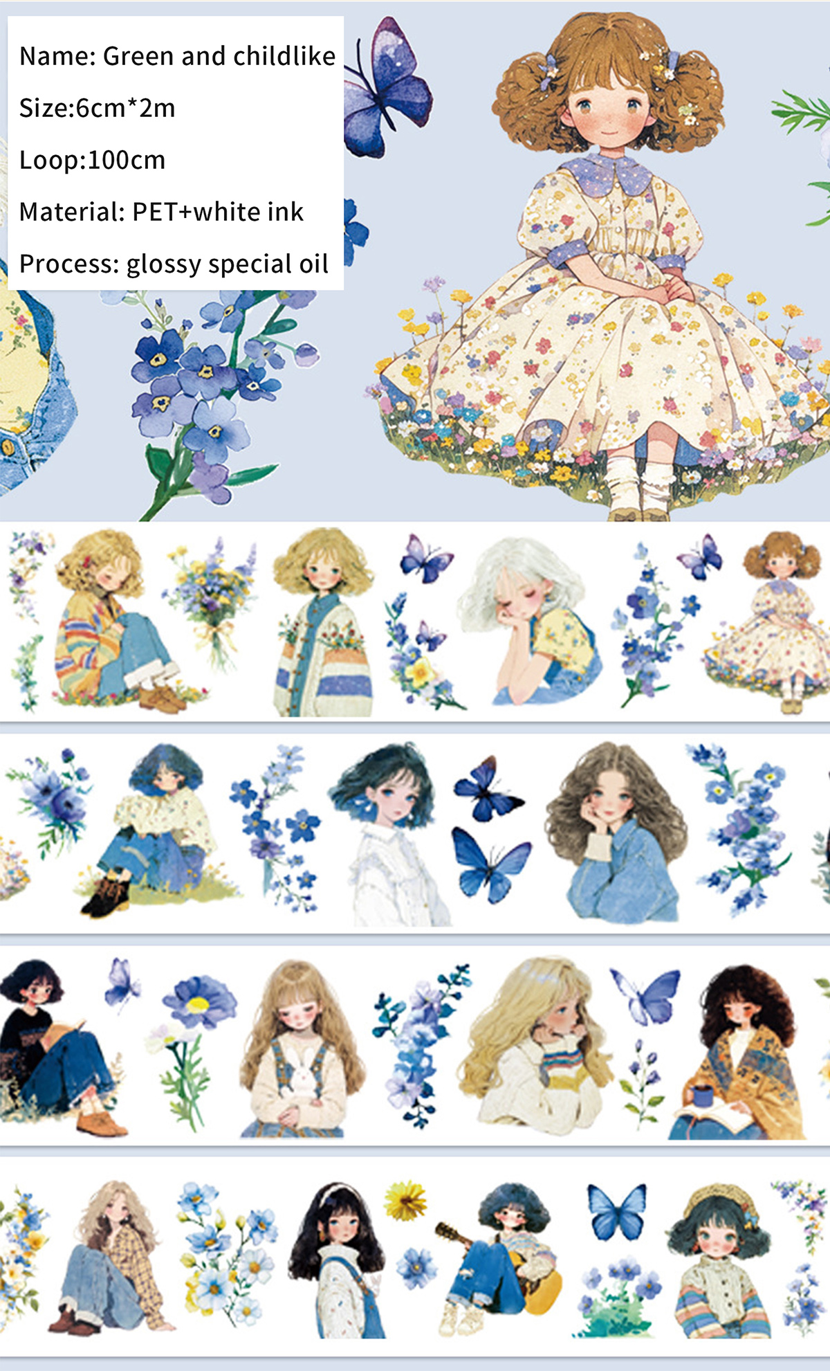 Journalsay 200cm Vintage Character Plant Flower Landscaping PET Tape