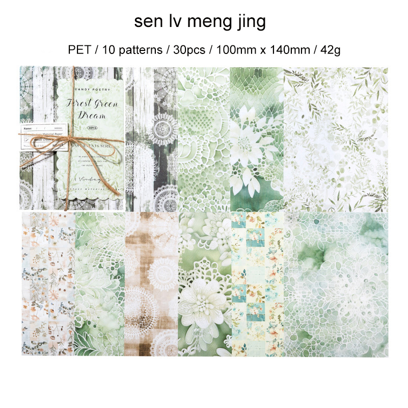 Material Paper - Flower Letter Past Series Vintage Lace Flower Butterfly Landscape 