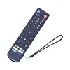 Silicone Remote Case for VSeeBox V3 V5 Pro /V3 Plus/V3/V1 Max/Elite/Max Protective Cover Sleeve Silicone Protective Sleeve Shockproof Washable with Lanyard