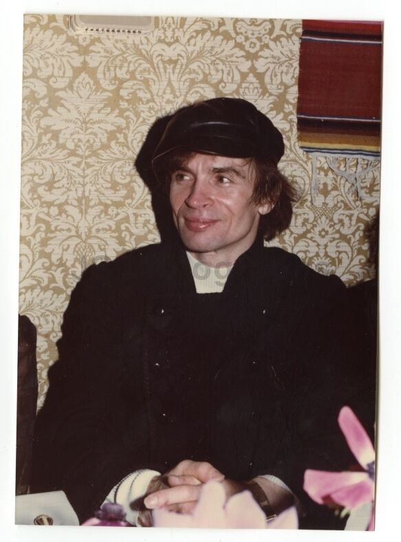 Rudolf Nureyev - Vintage Candid Photo Poster painting by Peter Warrack - Previously Unpublished