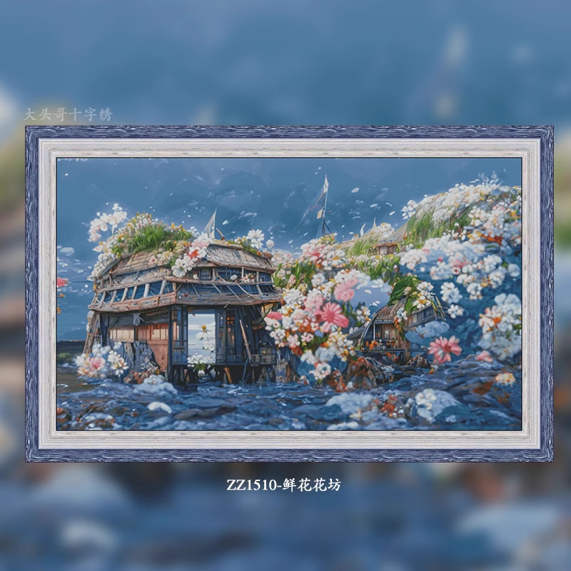 【ZZ1510- Flower Workshop】 Painting Fairy Cross Stitch
