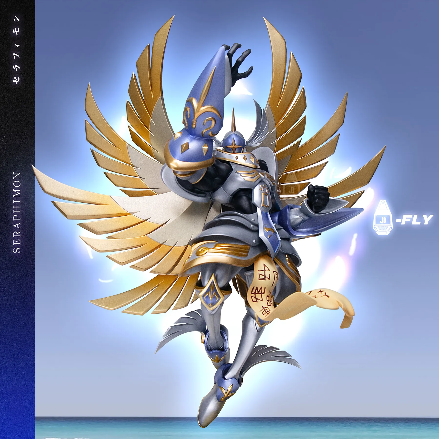 JBS Studio- Digimon Seraphimon -