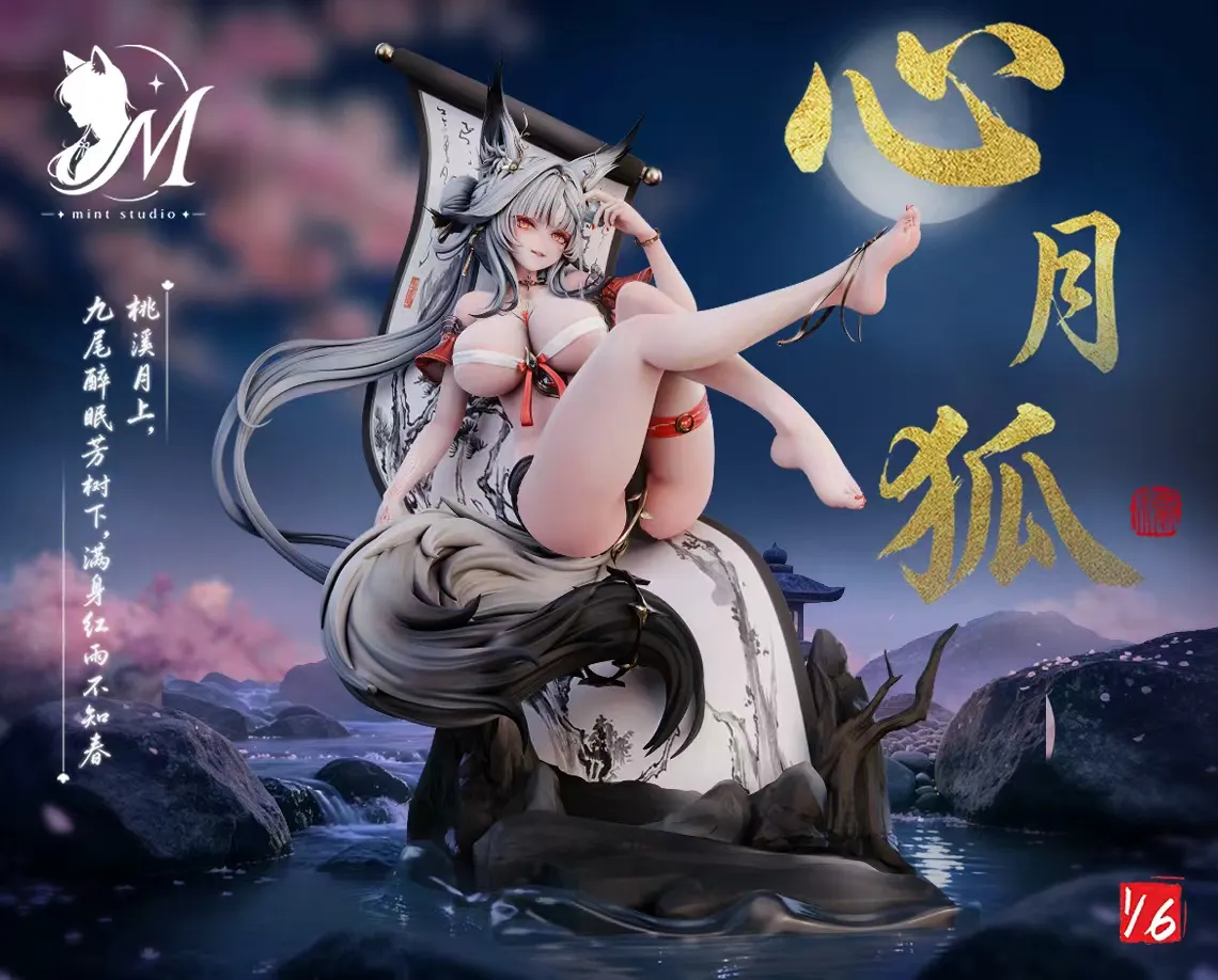 Mint Studio - Hsin Wuthering Waves 1/6 Statue(GK)-