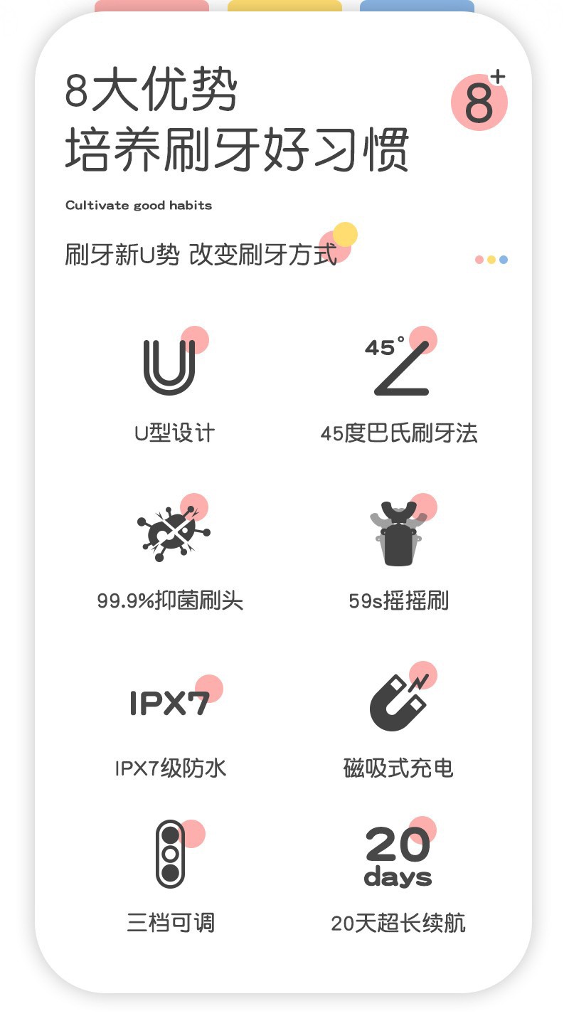 O1CN01VCM2A02BfDl8VHH9S_!!2208