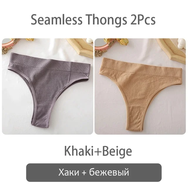 2PCS/Set Women's thong High Waisted Seamless Women's Panties Comfortable Briefs 6 Solid Colors S-XL Sexy Underpants For Women