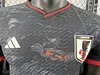 2024/2025 Player Version Japan Special Edition Football Jersey 1:1 Thai Quality