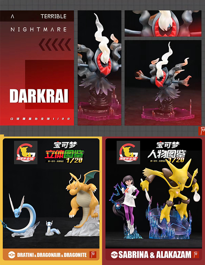 1 20 Scale World Zukan Sabrina & Alakazam  Darkrai  Dragonite Set 