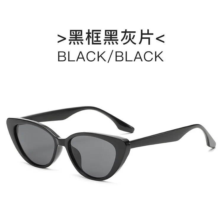 New GM Small Frame Sunglasses Fashion Retro Cat Eye Sunglasses Personalized UV Protection Sunglasses for Men