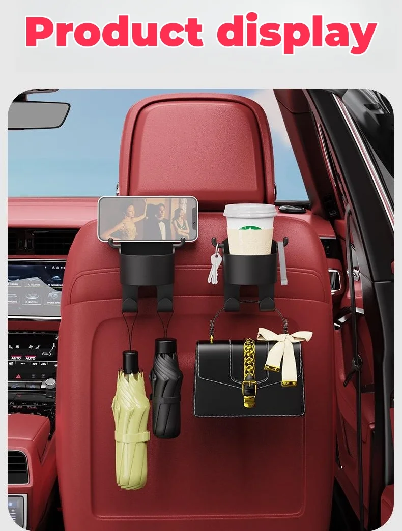 Car multifunctional seat back water cup holder hook