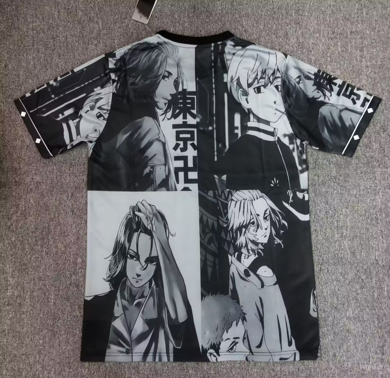 24/25 Japan Special Edition Black Soccer Shirt Thai Qulity