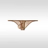Men's Low Waist Sexy Ultra-Thin Ice Silk Transparent Bikini Soft Large Pouch Briefs