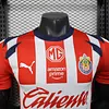 Joyfball 2025/2026 Player Version Chivas Home Football Jersey 1:1 Thai Quality（The player version jersey is a bit tight, please pay attention to the size selection）