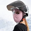 Masque chaud coupe-vent avec lunettes unisexe