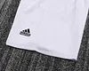 1992 Retro Germany Away Football Shirt 1:1 Thai Quality Kids Size