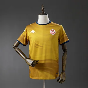 2026 Tunisia Third Away Jersey