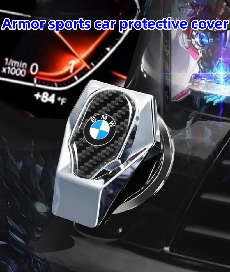 Armor one-click start sports car protective cover decorative sticker