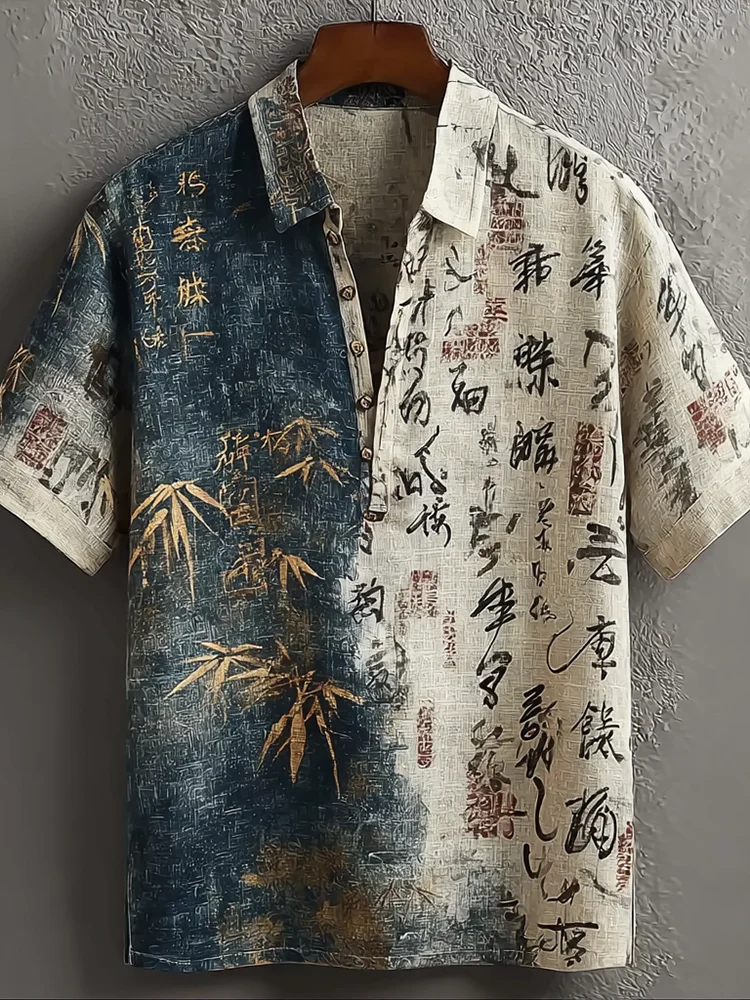 Japanese Art Retro Line Art Linen Casual Short-sleeve Top