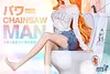 1/7 Scale Power - Chainsaw Man Resin Statue - MudToy Studio [In Stock]