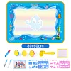 🔥💯Tapis Doodle aquatique, tapis de dessin aquatique, tapis d'apprentissage gratuit