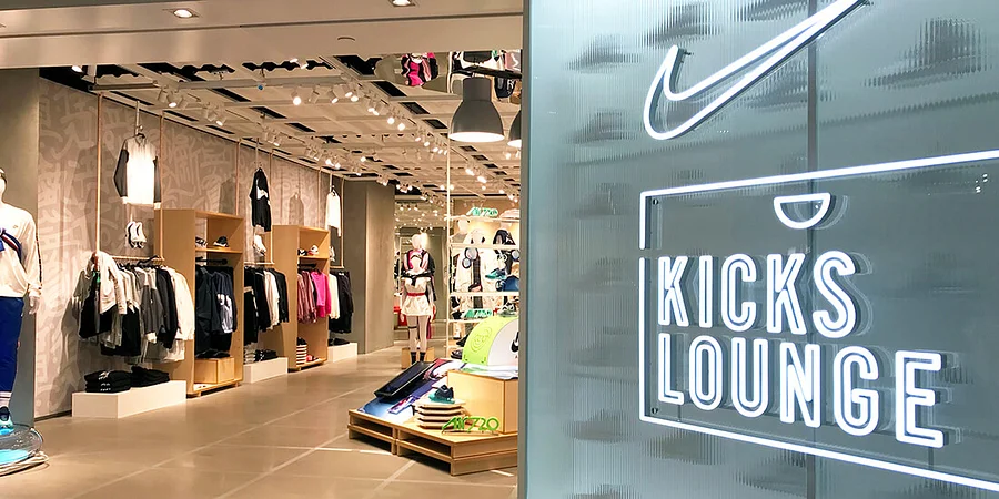 NIKE KICKS LOUNGE-Bonddex