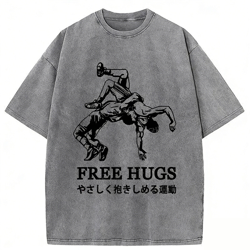 Interesting Jiu-jitsu Washed T-shirt artswardrobe
