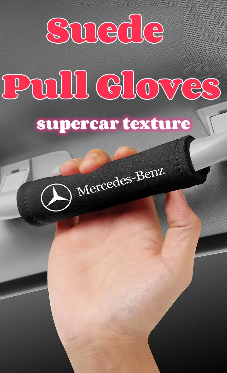 Suede Car Logo Plush Car Door Pull Gloves