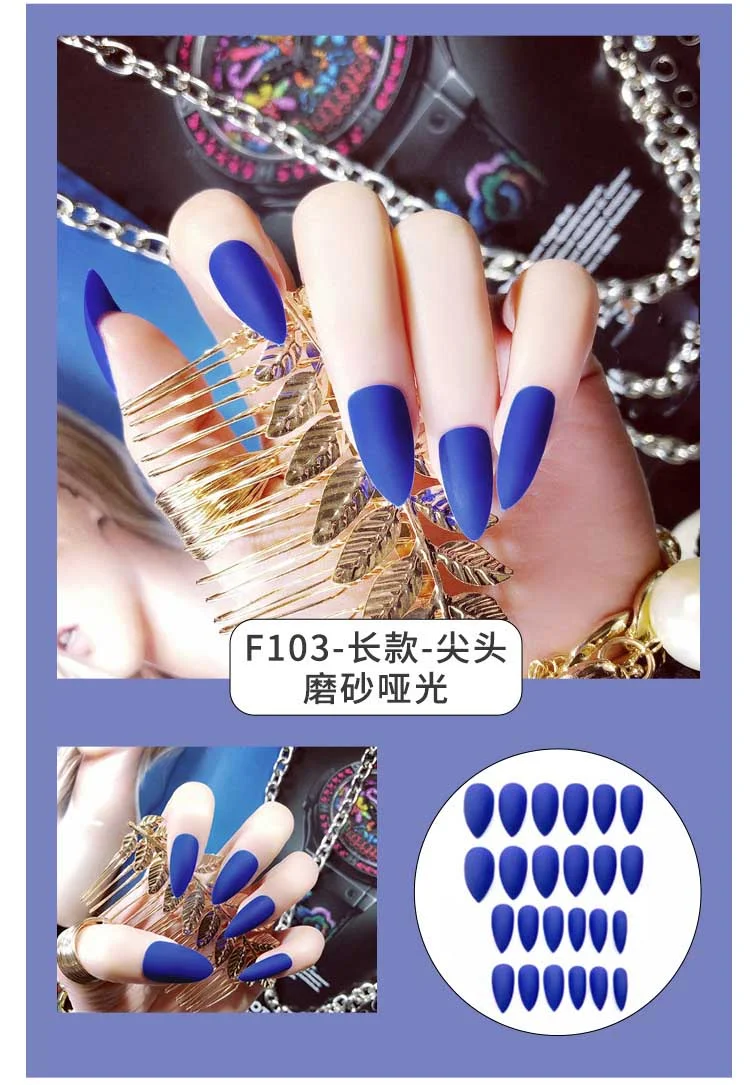 24Pcs Charming Fake False Nails Tips Wine Red Pointed Head Full Cover Nail Tips Long Style Nude Artificial Flase Nails with Glue-Nail Inspo