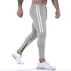 Men's Fitness Casual Running Training Pants