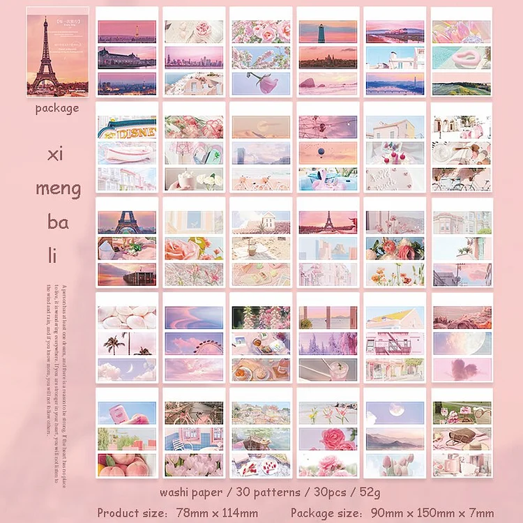 Journalsay 30 Sheets Aesthetics Landscape Washi Sticker Book DIY Journal Scrapbooking Collage Kawaii Stickers