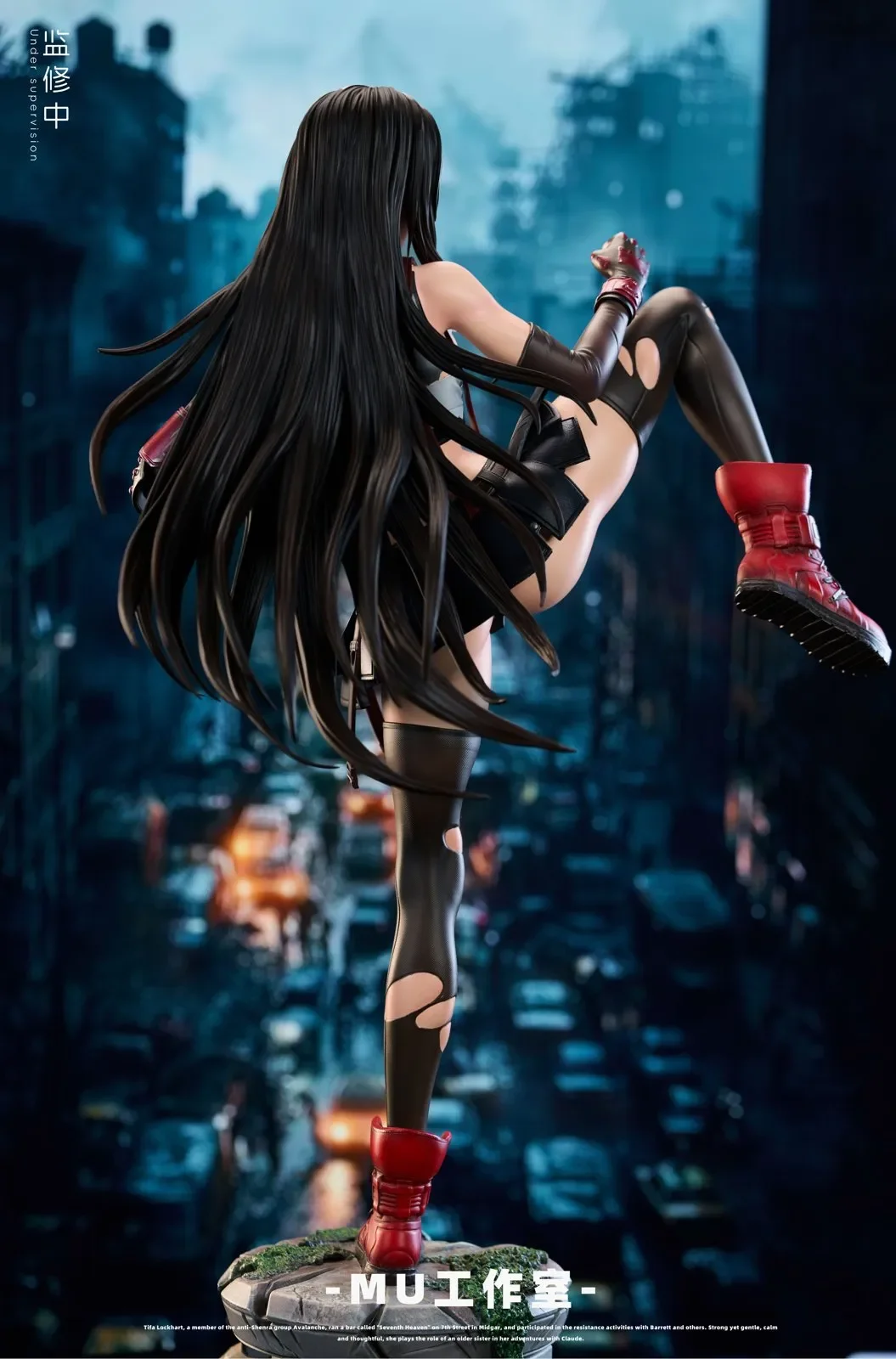 1/6 & 1/4 Scale Battle Tifa Lockhart - (FF7) Final Fantasy VII