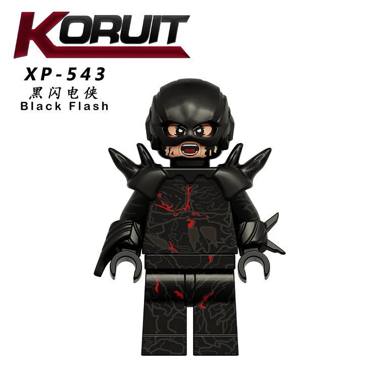 DC（KT1071）