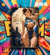Archive Chun-Li Decorative Painting - Street Fighter - BLK Studio