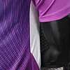 Joyfball 2025 Player Version Argentina Purple Football Shirt 1:1 Thai Quality（The player version jersey is a bit tight, please pay attention to the size selection）