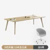 Office meeting table and chair combination simple modern large long training negotiation  small meeting room table