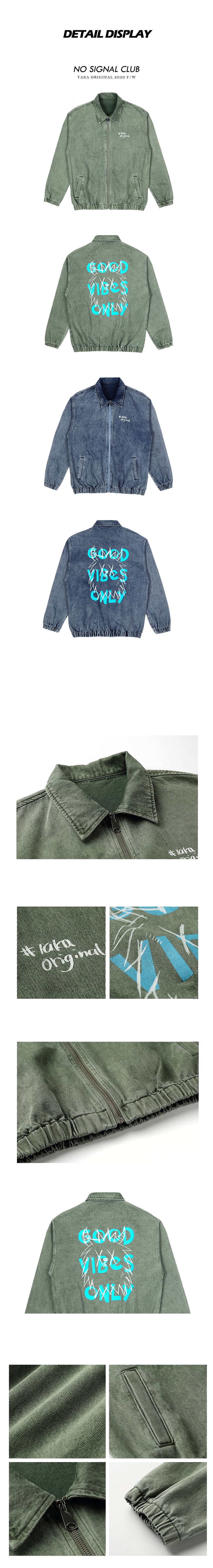 taka original 20aw good vibes only zipped denim unisex cotton jacket for men and women