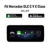 CarPlay Android Auto Touch Screen For Mercedes Benz C GLC V X Class W205 C63 C43 