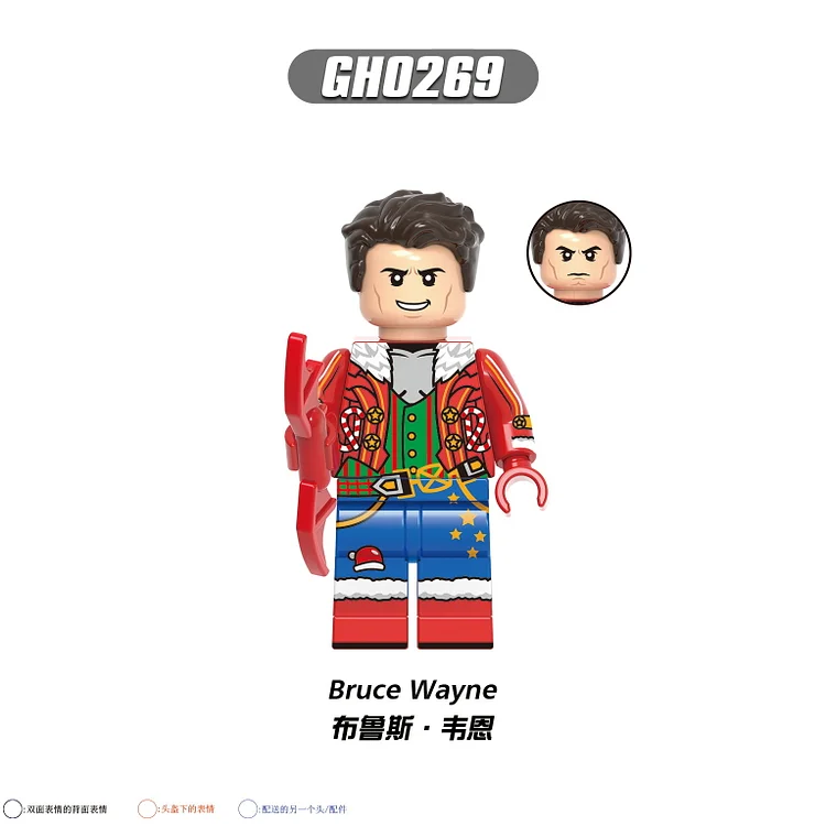 Marvel（G0135）
