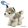 Plush husky toy