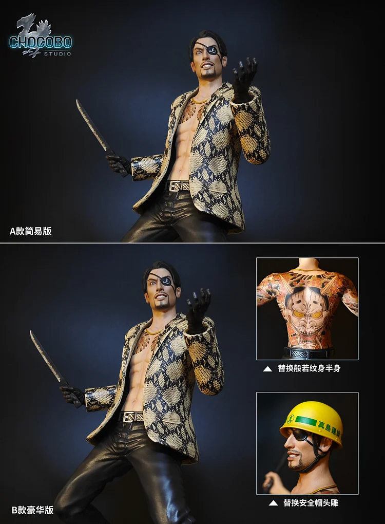 PRE-ORDER CHOCOBO Studio - YAKUZA - Goro Majima - 1/6 Scale