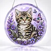 DIY Kitten Garden 3D-Effect Special Shaped Diamond Painting Pendant Crystal Suncatcher (Single-Sided)