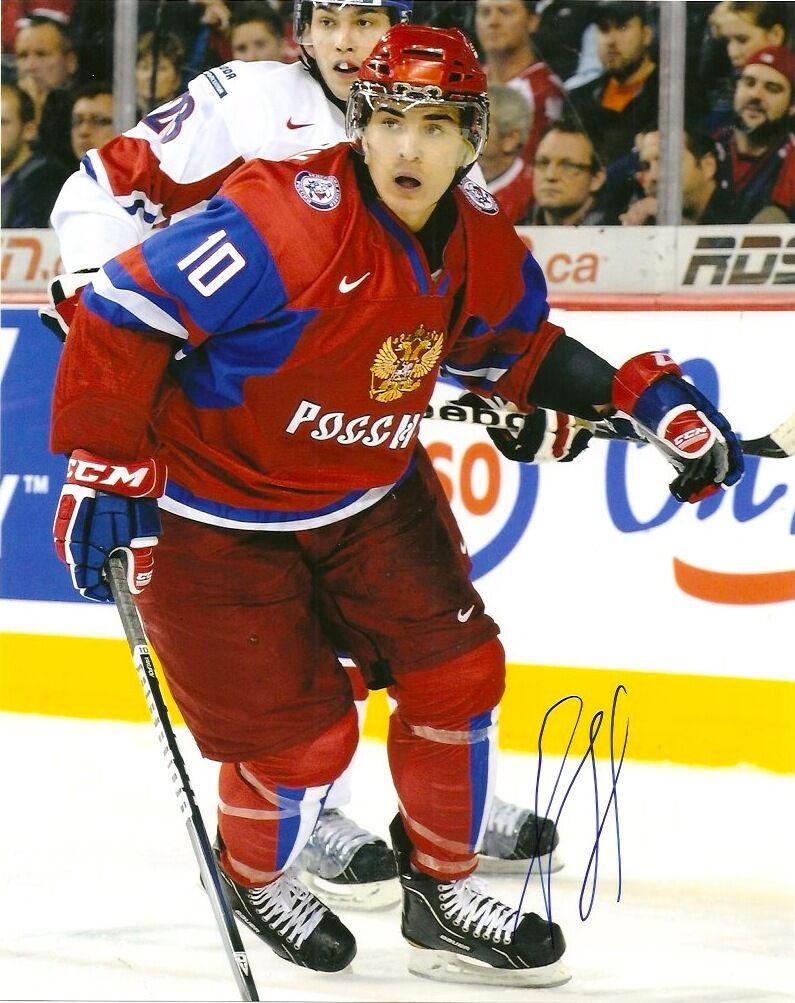 Sarnia Sting Nail Yakupov Signed Autographed 8x10 Photo Poster painting COA