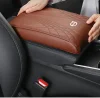 🔥Summer Hot Sale🔥Car High-end Armrest Cover Booster Pad--Adracos