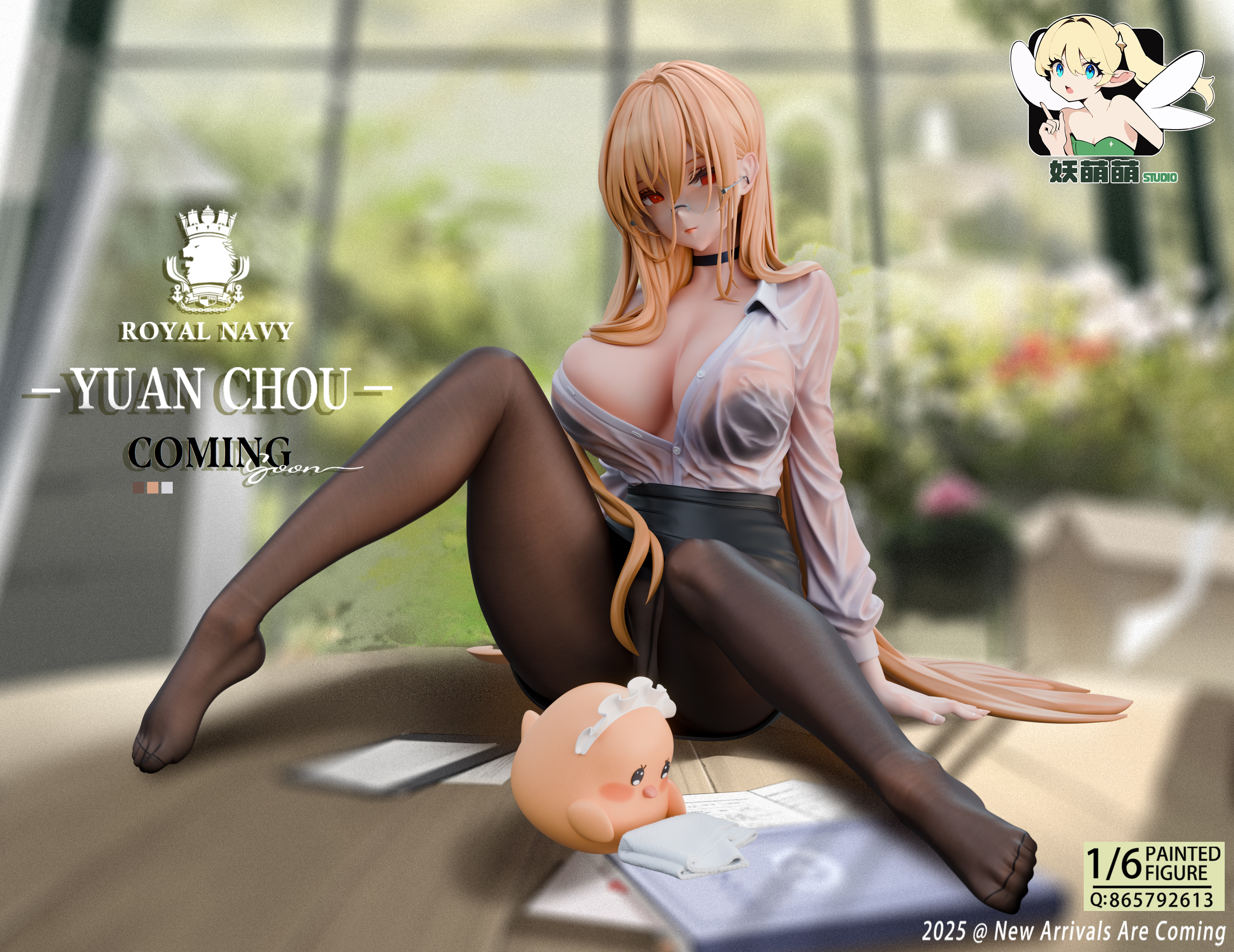 YaoMengMeng Studio - HMS Implacable 1/6 Statue(GK)-
