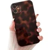Applicable To iPhone 16/15 Series Brown Leopard Stand Mobile Phone Case